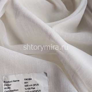 Ткань Trosa 001 Enas Prime