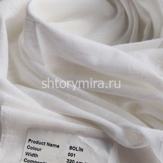 Ткань Solin 001 Enas Prime