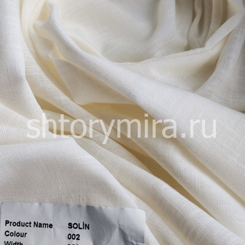 Ткань Solin 002 Enas Prime