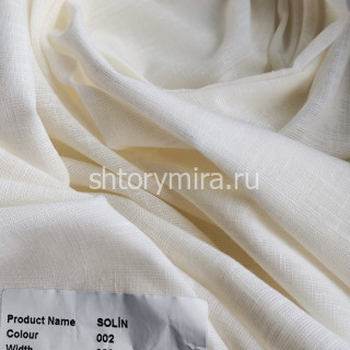 Ткань Solin 002 Enas Prime