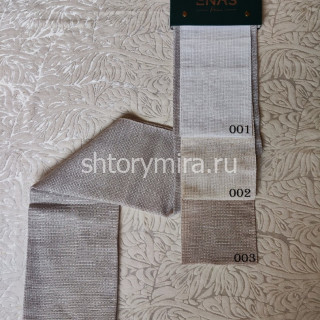 Ткань Boston 003 Enas Prime