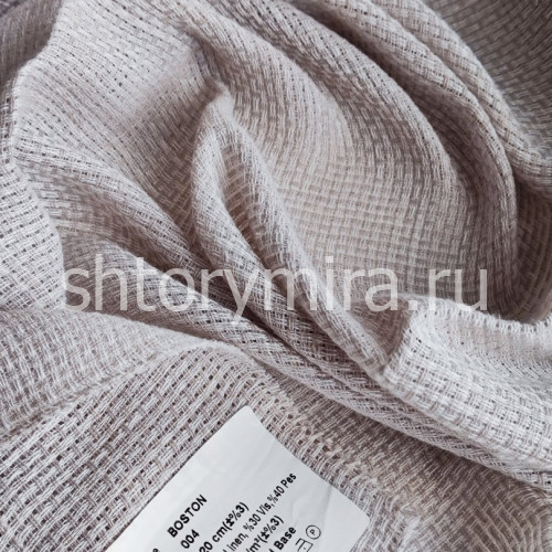 Ткань Boston 004 Enas Prime