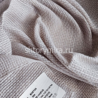 Ткань Boston 004 Enas Prime