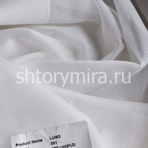 Ткань Lugo 001 Enas Prime