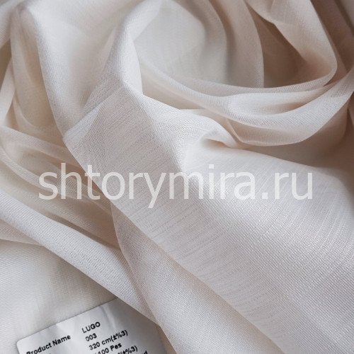 Ткань Lugo 003 Enas Prime
