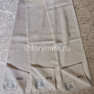 Ткань Lugo 003 Enas Prime