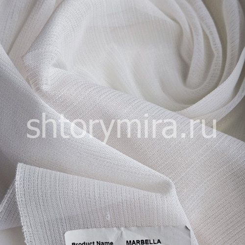 Ткань Marbella 001 Enas Prime