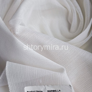 Ткань Marbella 001 Enas Prime