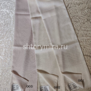 Ткань Marbella 002 Enas Prime