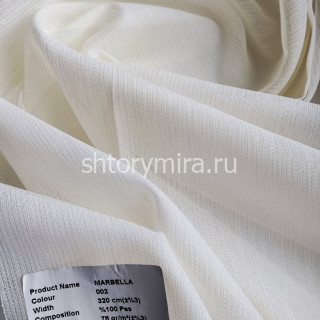 Ткань Marbella 002 Enas Prime