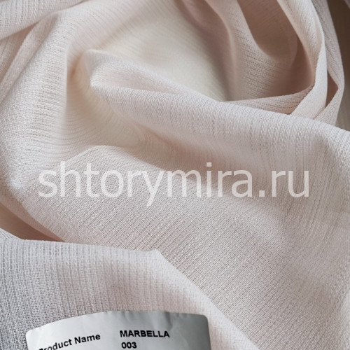 Ткань Marbella 003 Enas Prime