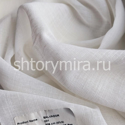 Ткань Salvador 001 Enas Prime
