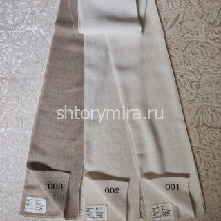 Ткань Salvador 001 Enas Prime