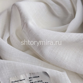 Ткань Salvador 001 Enas Prime