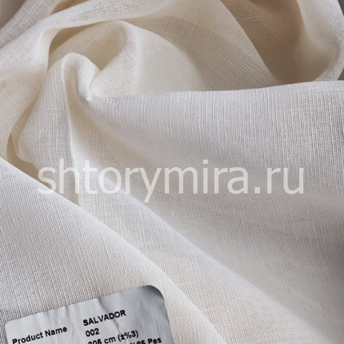 Ткань Salvador 002 Enas Prime