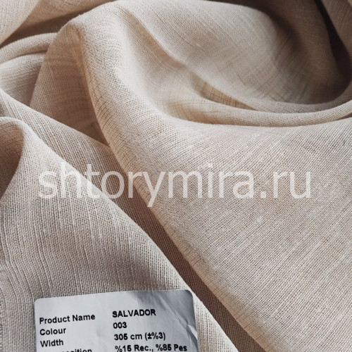 Ткань Salvador 003 Enas Prime