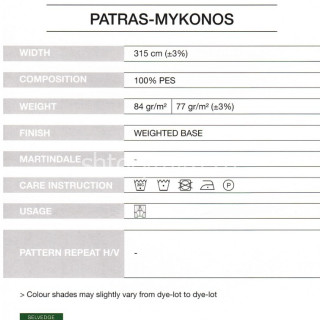 Ткань Patras 002 Enas Prime