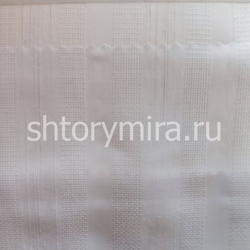 Ткань Mykonos 001 Enas Prime