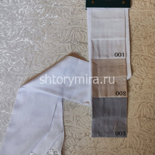 Ткань Mykonos 001 Enas Prime