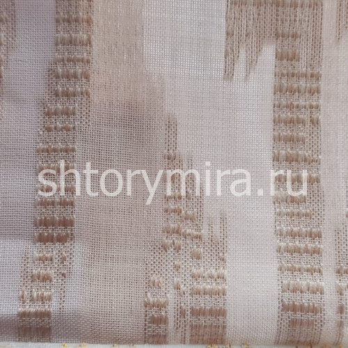 Ткань Navarra 001 Enas Prime