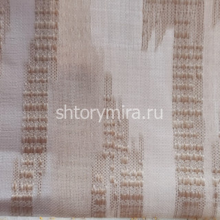 Ткань Navarra 001 Enas Prime