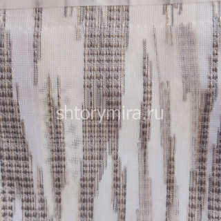 Ткань Navarra 006 Enas Prime