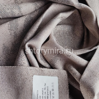 Ткань Caretta 002 Enas Prime