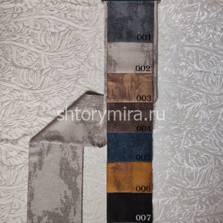 Ткань Caretta 003 Enas Prime