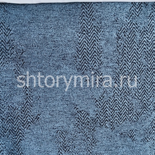 Ткань Caretta 005 Enas Prime