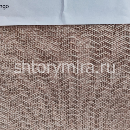 Ткань Congo 002 Enas Prime