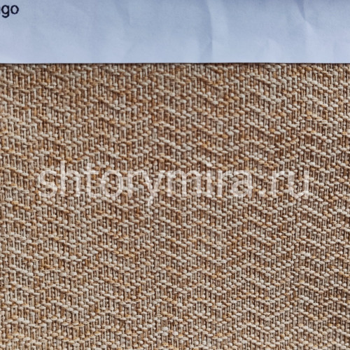 Ткань Congo 007 Enas Prime