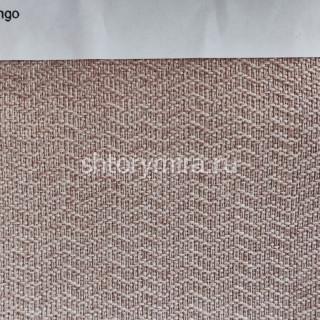 Ткань Congo 009 Enas Prime