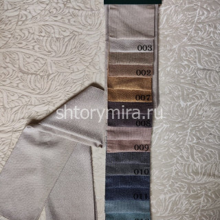 Ткань Congo 011 Enas Prime