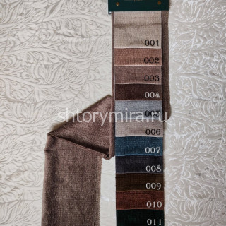 Ткань Danube 008 Enas Prime