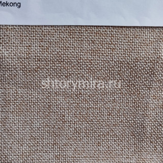 Ткань Mekong 002 Enas Prime