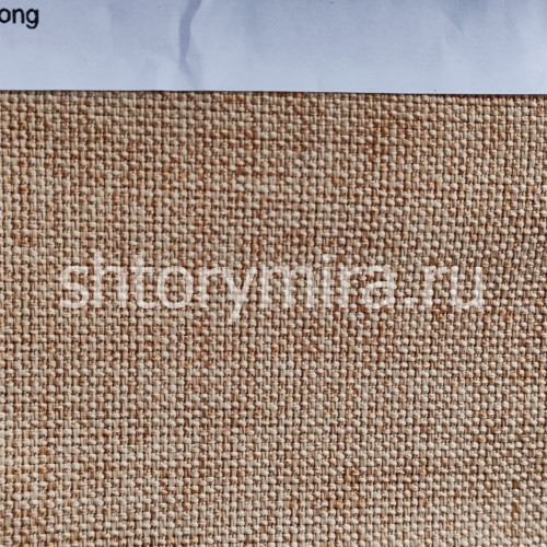 Ткань Mekong 007 Enas Prime