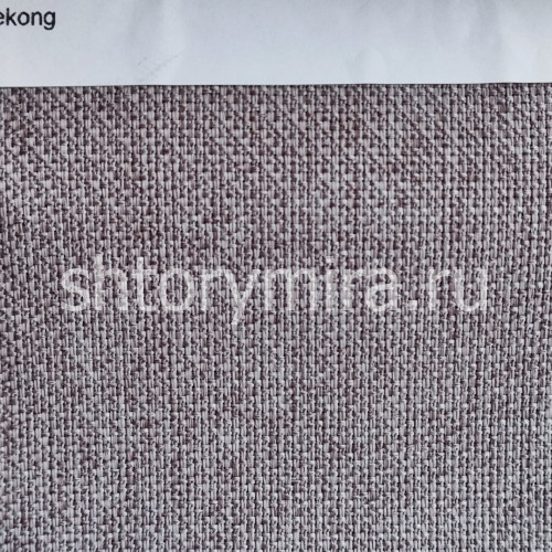 Ткань Mekong 008 Enas Prime