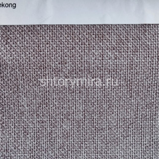 Ткань Mekong 008 Enas Prime