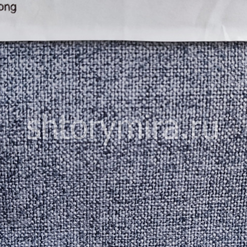 Ткань Mekong 011 Enas Prime