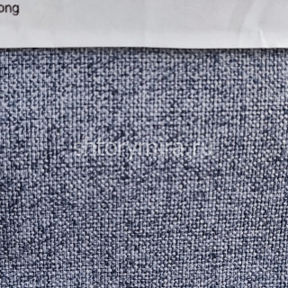 Ткань Mekong 011 Enas Prime