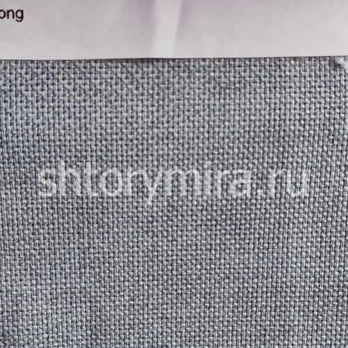 Ткань Mekong 012 Enas Prime