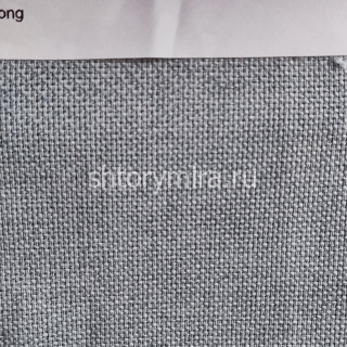 Ткань Mekong 012 Enas Prime