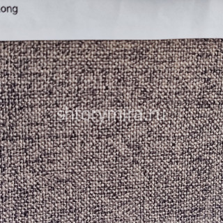 Ткань Mekong 015 Enas Prime