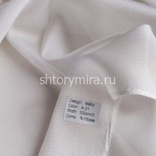 Ткань Matiz A-21 Jolie