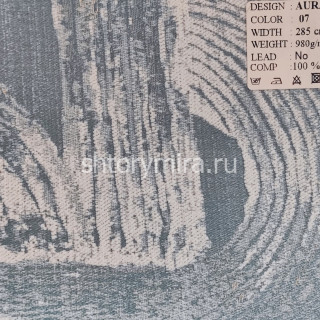 Ткань Aura 07 Park Deco