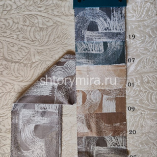 Ткань Aura 19 Park Deco