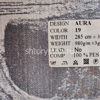 Ткань Aura 19 Park Deco