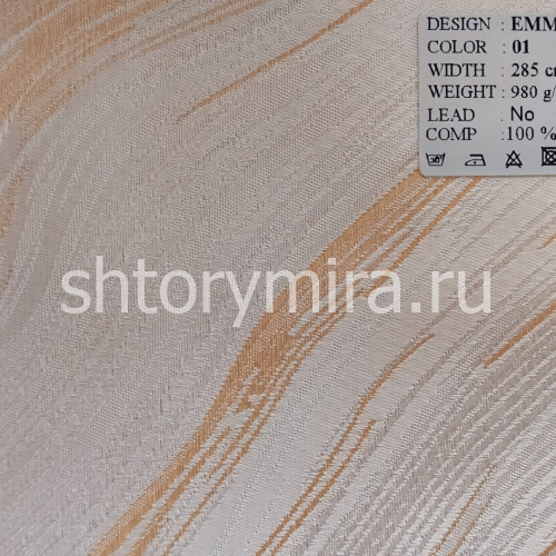 Ткань Emma 01 Park Deco