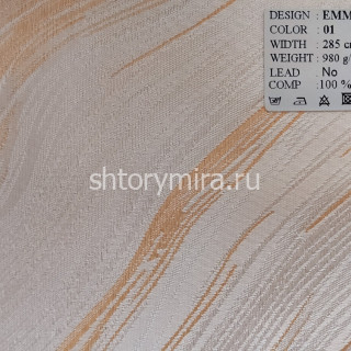 Ткань Emma 01 Park Deco