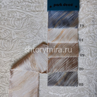 Ткань Emma 19 Park Deco